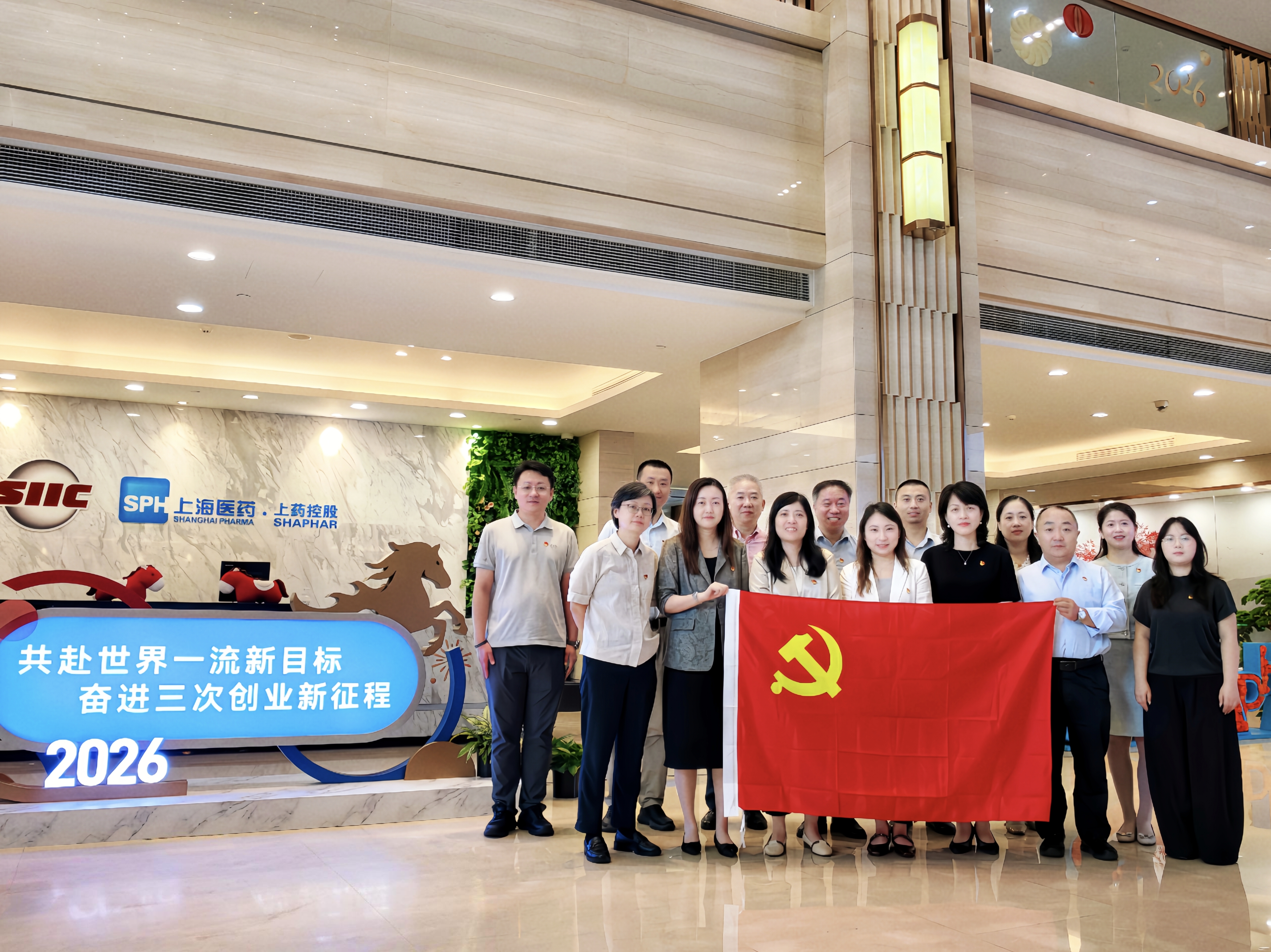 微信图片_20260820114226_133_66.jpg