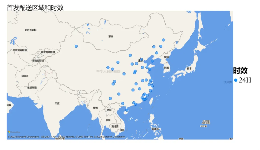 微信截图_20230406113326.png